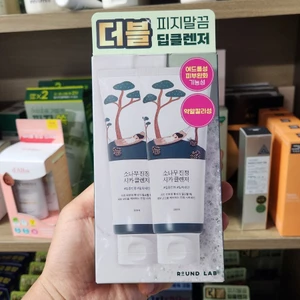 OLIVE YOUNG EDITION [100ml x 2 EA] Sữa rửa mặt Cica làm dịu da thông (Chăm sóc da Hàn Quốc, Làm đẹp Hàn Quốc, K-Beauty)