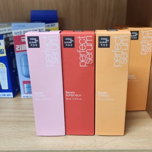 Perfect Serum 80ml - Original, Tạo Kiểu, Siêu Giàu, Nước