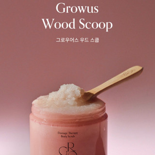 [GROWUS Chính hãng] Muỗng gỗ sử dụng kèm sản phẩm khi tẩy tế bào chết toàn thân Growus Wood Scoop for body Scrub