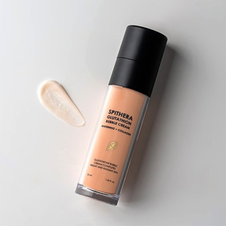 Kem Dưỡng Trắng Mờ Sạm Nám Tàn Nhang NUDIQUE Spithera Glutathion Bubble Cream 50ml