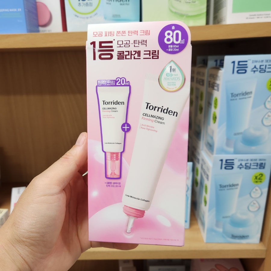 OLIVE YOUNG EDITION [60ml + 20ml] Kem làm săn chắc tế bào (Chăm sóc da Hàn Quốc, Làm đẹp Hàn Quốc, K-beauty)