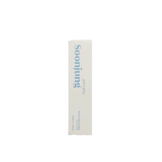 Sữa dưỡng ẩm Etude House Soon Jung 10 dung tích 130ml