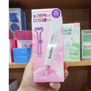 PHIÊN BẢN OLIVE YOUNG: Kem dưỡng mắt làm săn chắc tế bào 30m (Chăm sóc da Hàn Quốc, Làm đẹp Hàn Quốc, K-Beauty)