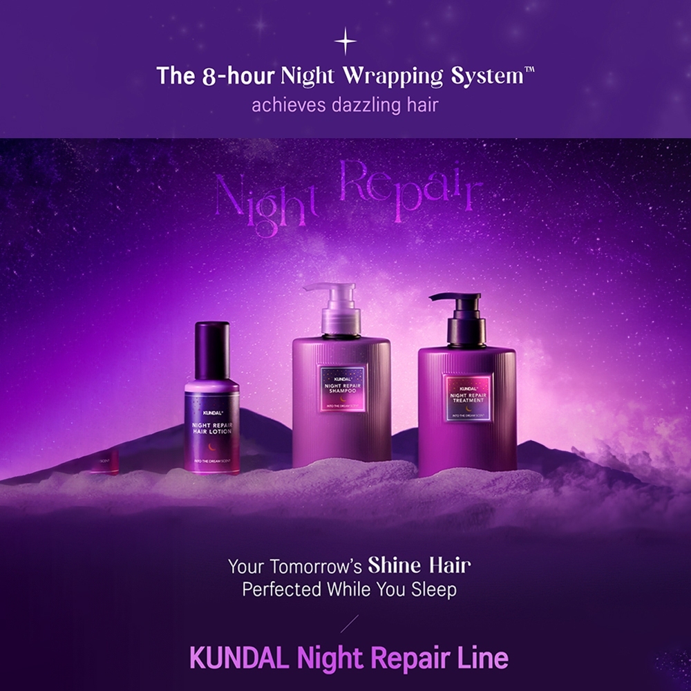 Ảnh Sữa Dưỡng Tóc Night Repair 100ml 1
