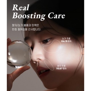 Kem dưỡng nâng cơ, ngăn ngừa lão hoá HWASA Collagen 76% Wrinkle Care Lifting Cream, 50ml