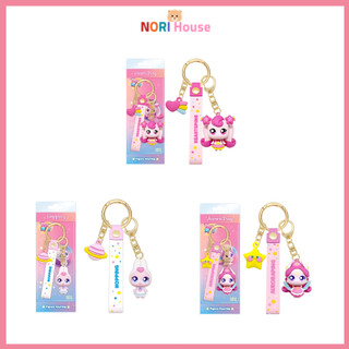 [Xác thực] Bắt Teenieping Season5 Hình chính thức Móc khóa HeartPing Auroraping Hopping Túi đi học Móc chìa khóa