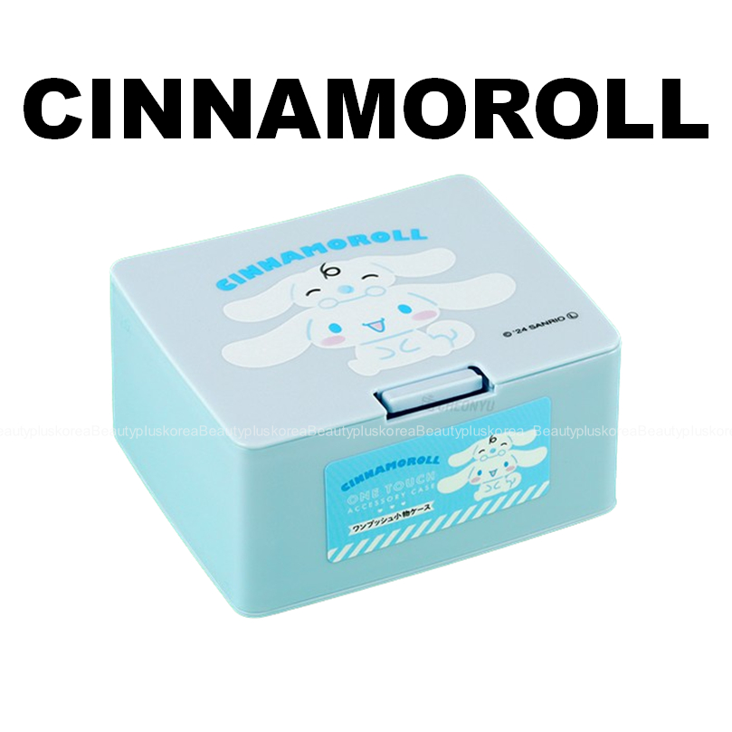 [Sanrio] Hộp đạo cụ một chạm Sanrio (Kuromi / Mymelody / Cinnamoroll / Pochacco / Kitty)