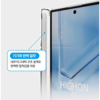 Vỏ bản lề từ tính mỏng 1,5mm Ốp điện thoại trong suốt cho vỏ galaxy z fold 7 6 5 4 / fold7 màu đen