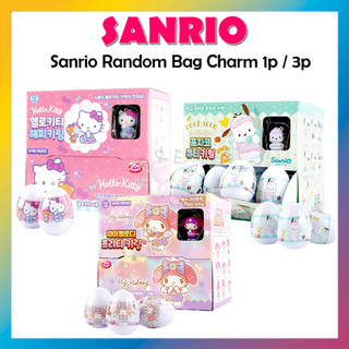 [Sanrio] Túi ngẫu nhiên Charm 1p 3p (Mymelody Kitty Pochacco)