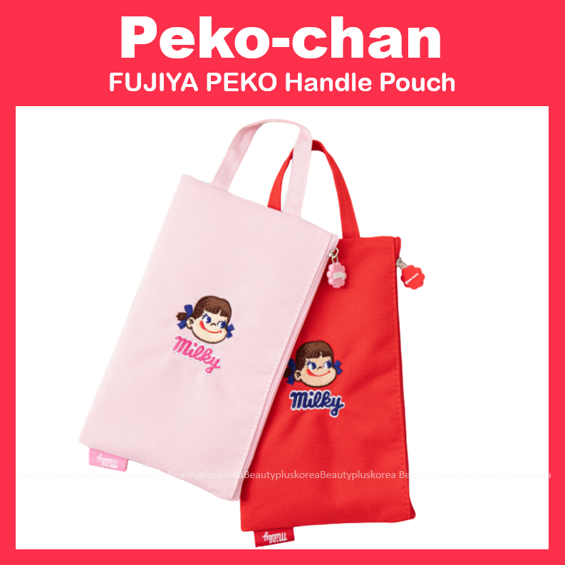 [Peko-chan] Túi đựng tay cầm FUJIYA PEKO 1050945