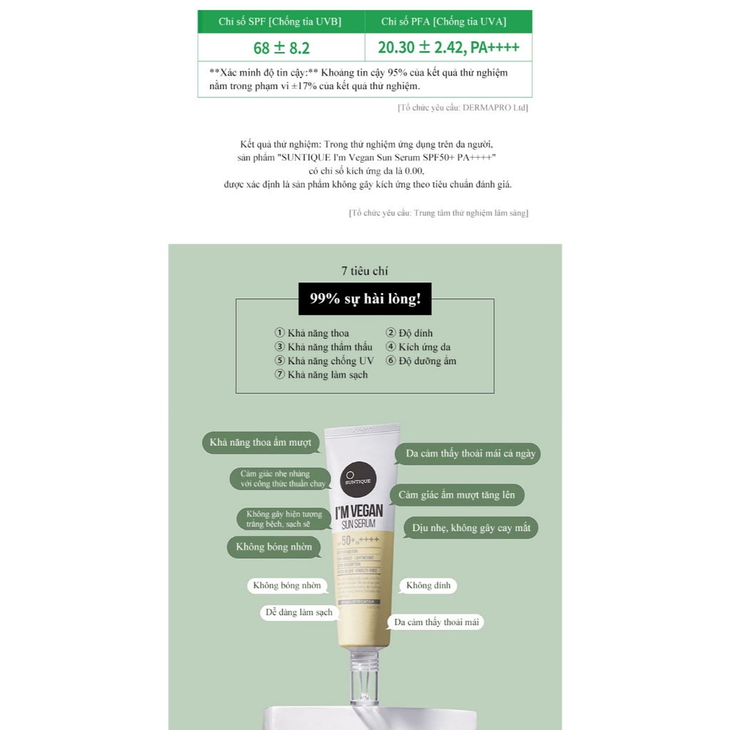 Serum chống nắng SUNTIQUE I 'm Vegan mỹ phẩm thuần chay