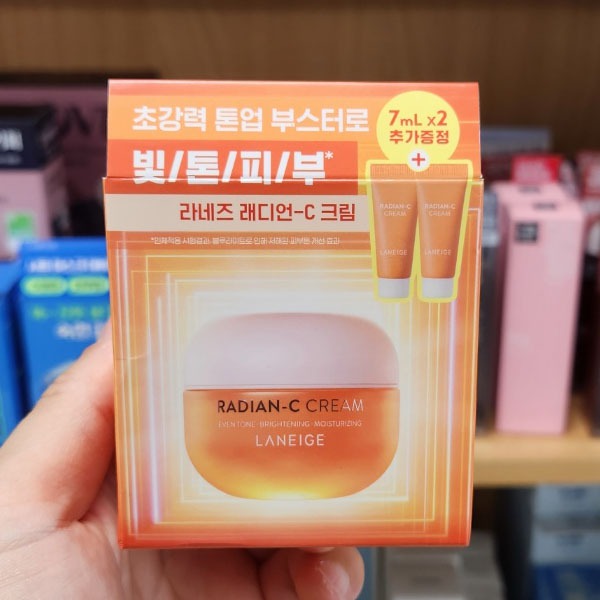OLIVE YOUNG EDITION [30ml + 7ml x 2 EA] Kem Radian-C (Chăm sóc da Hàn Quốc, Làm đẹp Hàn Quốc, K-Beauty)