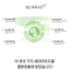 Bọt rửa mặt Ceramide NP của HC LAB