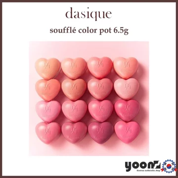 [Dasique] nồi màu soufflé 15 màu Lip and Cheek Pot 6.5g _ Từ Hàn Quốc