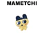 Túi đựng linh vật dây chuyền bóng quyến rũ (Mametchi / Kuchipatchi / Mimitchi / Oyajitchi)