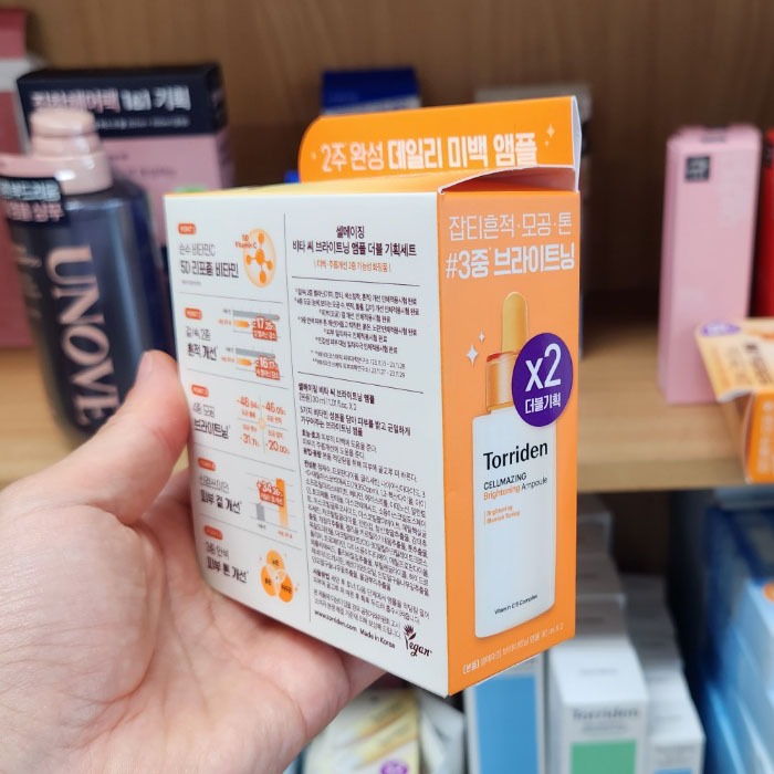 OLIVE YOUNG EDITION [30ml x 2EA] Cellmazing Vita C Brightening Ampoule (Chăm sóc da Hàn Quốc, Làm đẹp Hàn Quốc, Làm đẹp K-Beauty)