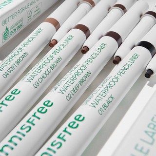 [Innisfree] Bút chì chống nước nhãn đơn giản 0,1g