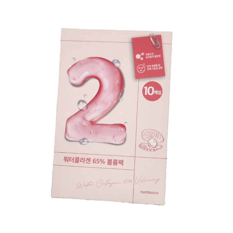 OLIVE YOUNG EDITION: Mặt nạ tấm số 1,2,3,4,5, chăm sóc da, làm đẹp Hàn Quốc (Chăm sóc da Hàn Quốc, Làm đẹp Hàn Quốc, K-beauty)
