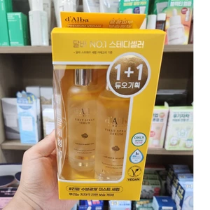 OLIVE YOUNG EDITION [100ml + 100ml] White Truffle First Spray Serum (Chăm sóc da Hàn Quốc, Làm đẹp Hàn Quốc, K-beauty)