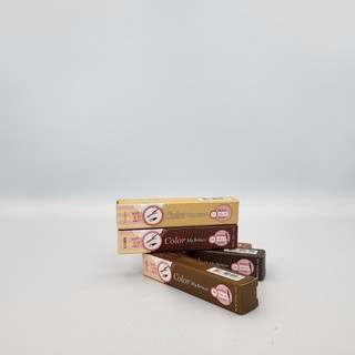 [Hàng mới về] Chì kẻ mày Etude house 4.5g màu sắc hợp mốt thời trang
