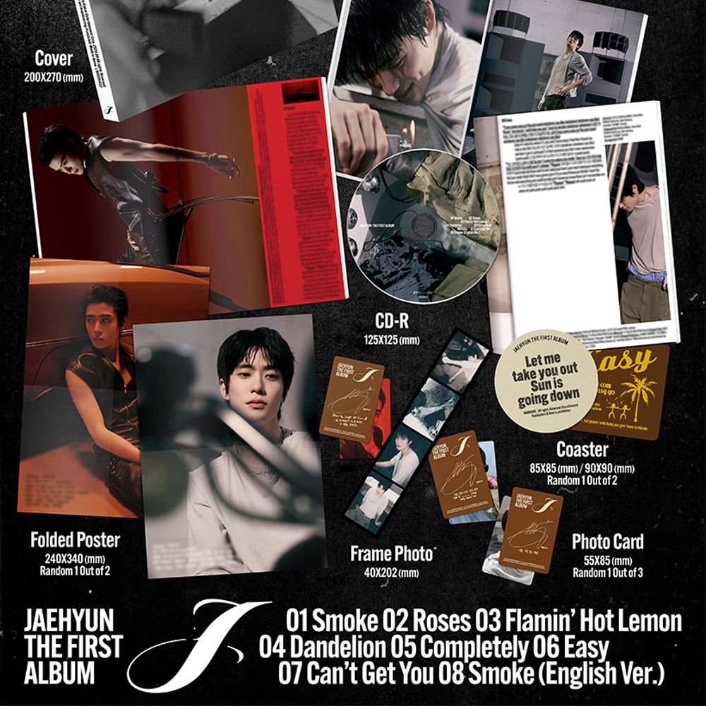 JAEHYUN - JAEHYUN - The 1st Album 'J' (J Ver.) (CD) New