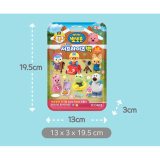 [Có sẵn] Túi bất ngờ Pororo – Nhiều mẫu ngẫu nhiên