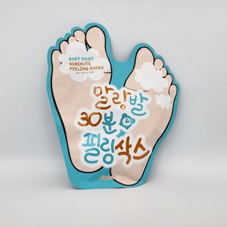 Mặt nạ ủ da tay/chân A'Pieu Soft Foot Peeling Socks 40ml