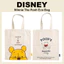 Túi sinh thái Winnie The Pooh (Vàng / Đỏ) 1045244
