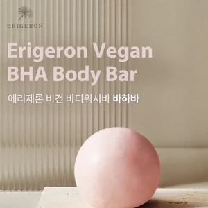 Xà phòng tắm gội toàn thân BHA thuần chay ERIGERON 120g