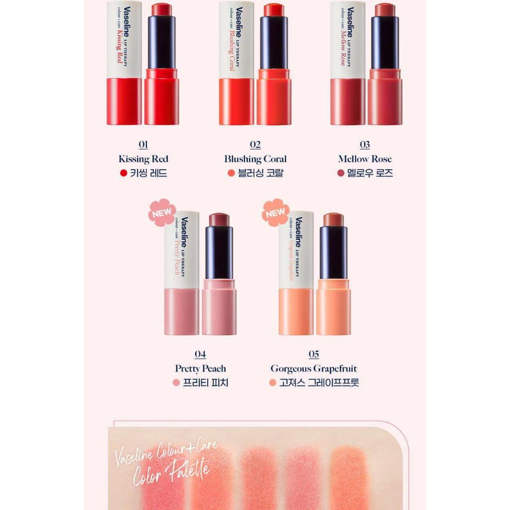 Son dưỡng môi Vaseline Lip Balm Therapy Color + Care (5 màu)