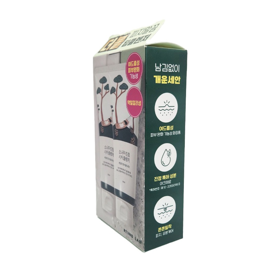OLIVE YOUNG EDITION [100ml x 2 EA] Sữa rửa mặt Cica làm dịu da thông (Chăm sóc da Hàn Quốc, Làm đẹp Hàn Quốc, K-Beauty)