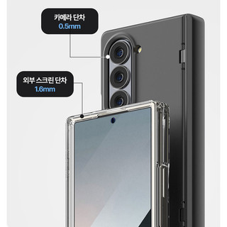 K-Max / bản lề bảo vệ vỏ cứng bảo vệ cho galaxy z fold 7 6 zfold6 fold6 màu đen trong suốt mờ
