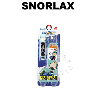 [Pokemon] Đồng hồ kỹ thuật số thay đổi (Pikachu, Snorlax, Squirtle, Eevee)