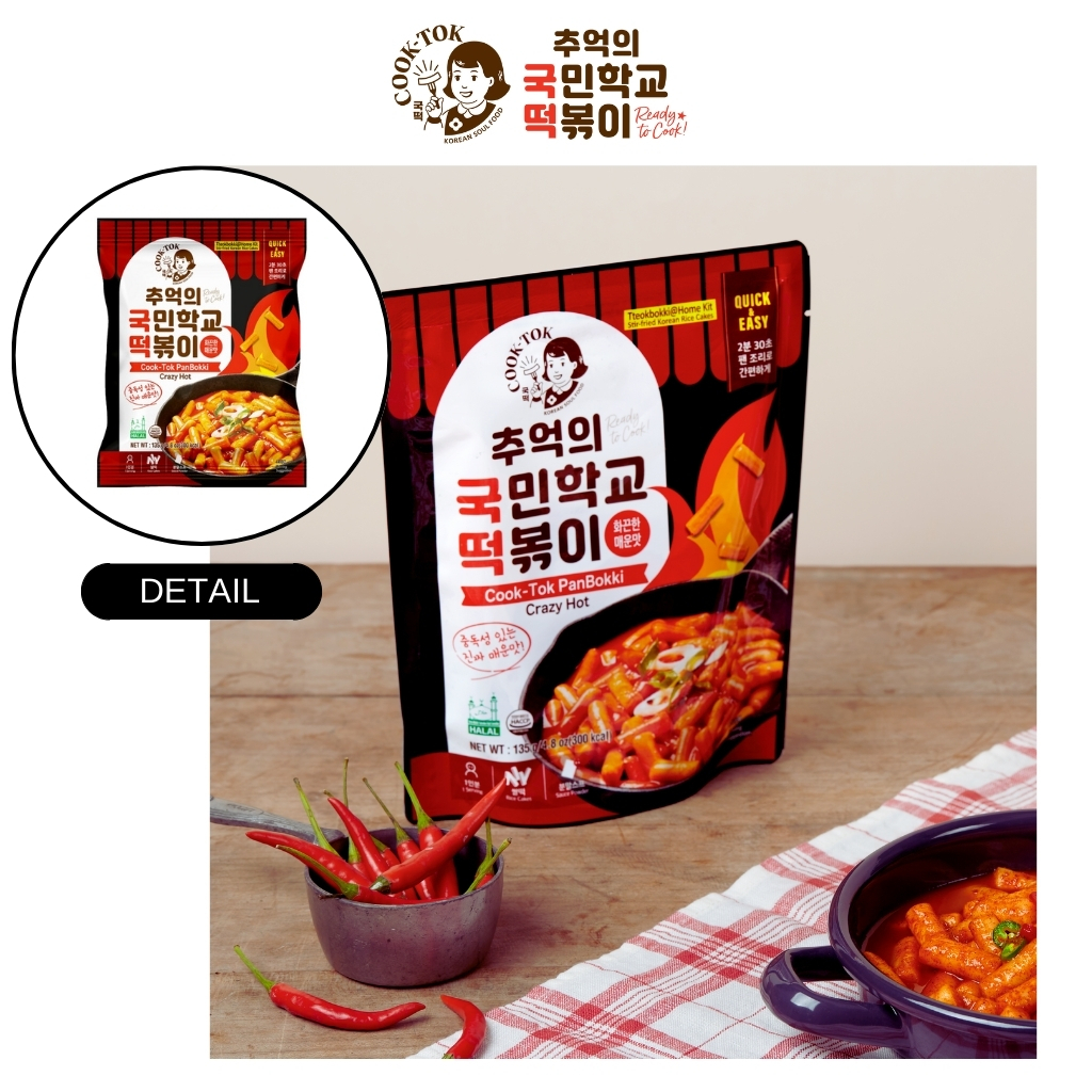 [COOK-TOK CHÍNH HÃNG & KHẨU PHẦN GẤP ĐÔI] Tokbokki Xào Siêu Cay Đặc ...