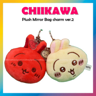 [CHIIKAWA] Túi gương sang trọng quyến rũ ver.2 (Usagi / Đỏ)
