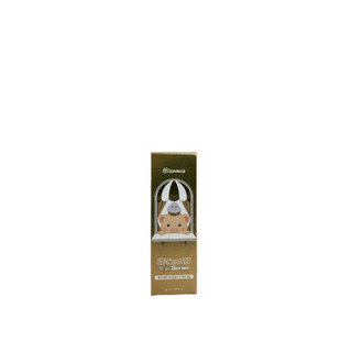 (Hàng Mới Về) Serum Vàng Cf-Nest Chiết Xuất Vàng 97% B-Jo Dung Tích 50ml