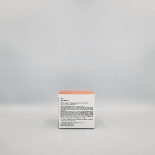 [Hàng mới về] Kem dưỡng ẩm Etude House Moistfull collagen 75ml