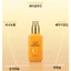 Toner HC LAB 's Vitamin C Essential cải thiện Độ đàn hồi, làm trắng, Vitamin nguyên chất
