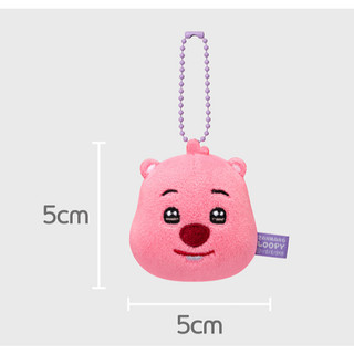 Móc khóa búp bê Zanmang Loopy mặt vải nhồi bông siêu mềm (hàng ngẫu nhiên / Hàn Quốc chính hãng)