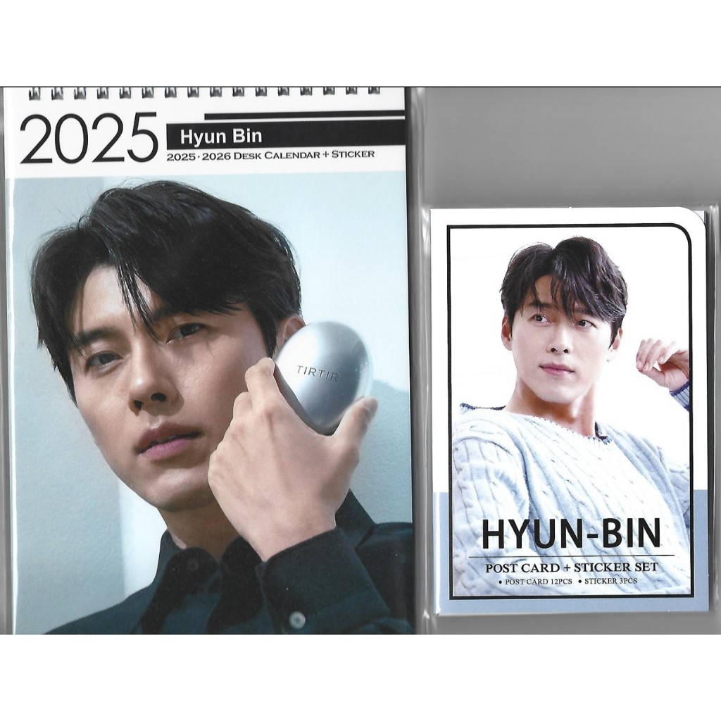 Lịch Ảnh Hyun Bin Năm 2025 & 2026 + [Bộ Bưu Thiếp] K-Actor | Shopee ...