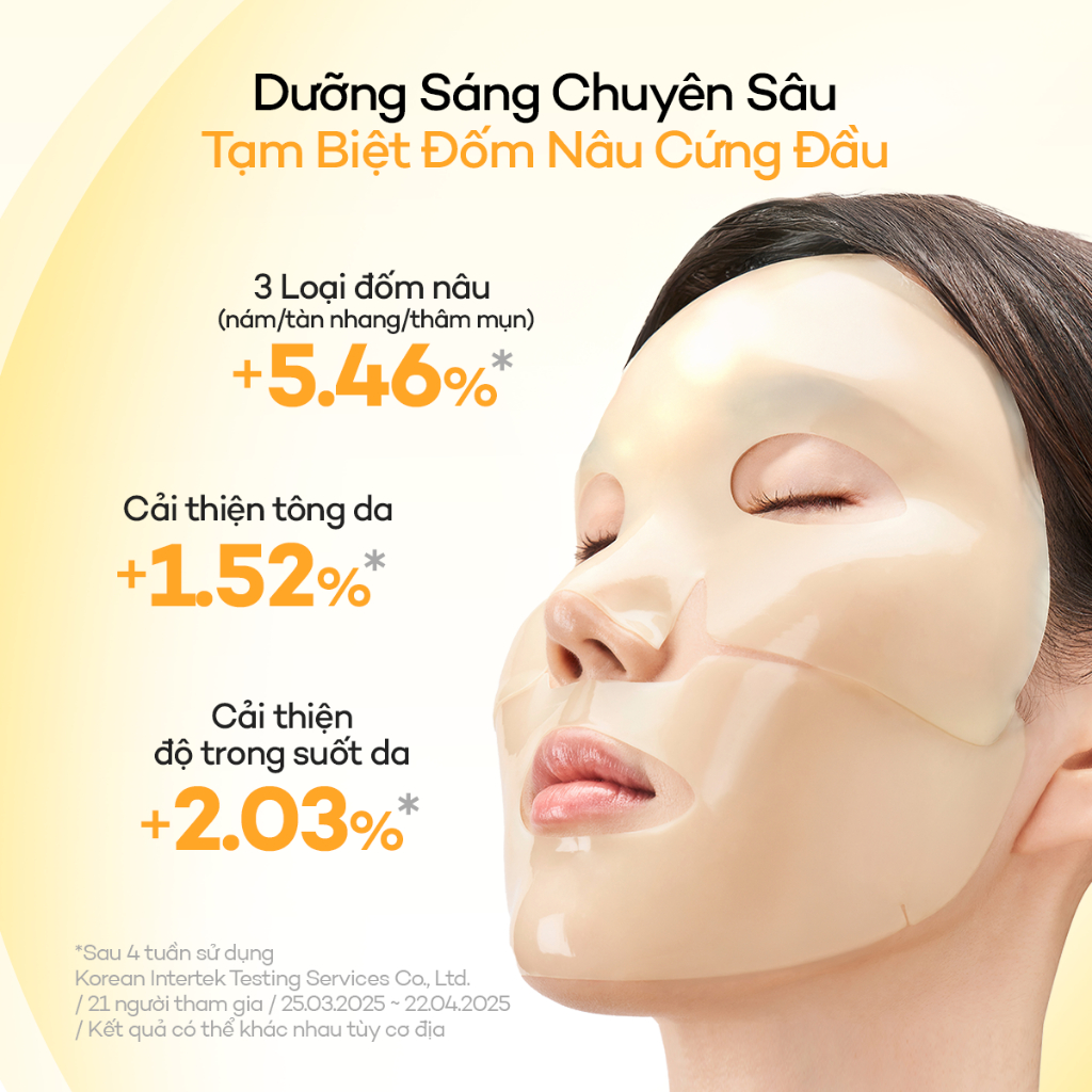 [DEWYTREE] Mặt Nạ Thạch Collagen Dưỡng Sáng Da & Chống Lão Hoá AC Deep Skin Clarity Mask (HỘP 4 MIẾNG)