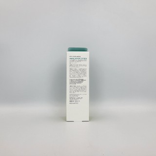 [Hàng mới về] Gel dưỡng làm sáng da DR.G dạng lột 120ml