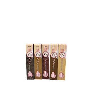 [Hàng mới về] Chì kẻ mày Etude house 4.5g màu sắc hợp mốt thời trang