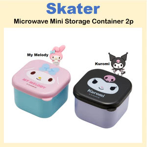 Hộp Lưu Trữ Lò Vi Sóng Mini 2p MO1WAG