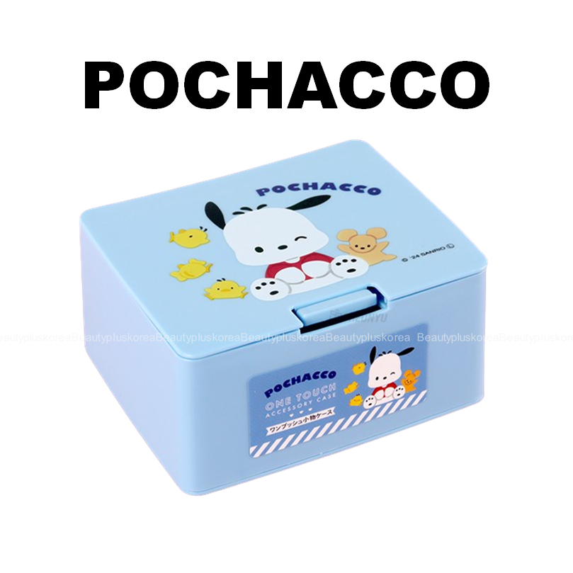 [Sanrio] Hộp đạo cụ một chạm Sanrio (Kuromi / Mymelody / Cinnamoroll / Pochacco / Kitty)