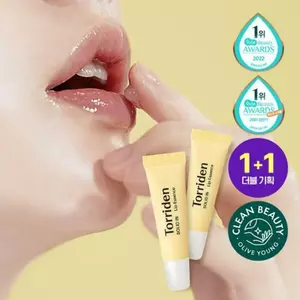 Tinh chất môi Torriden - 11ml x 2ea, Chăm sóc môi dưỡng ẩm phát sáng để dưỡng ẩm & sửa chữa | Ưu đãi làm đẹp chăm sóc da