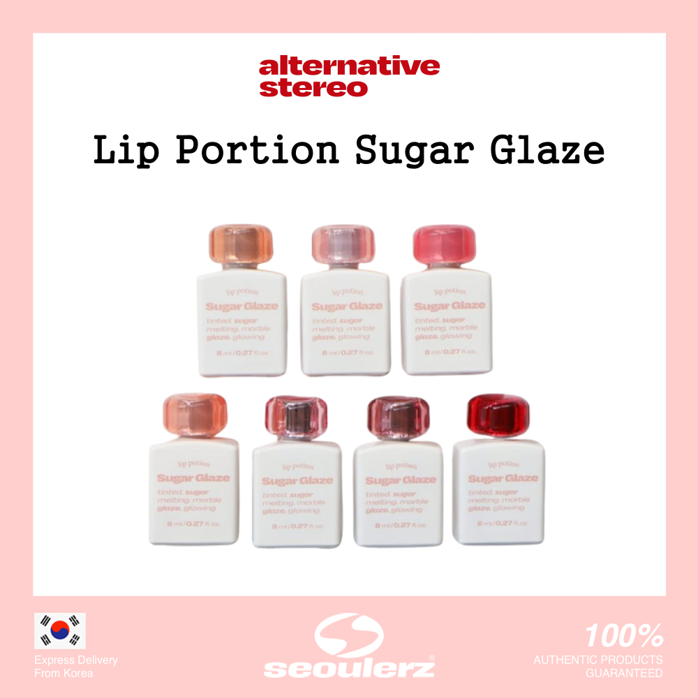 [Alternative Stereo] Lip Portion Sugar Glaze 12 Colors 8ml | Shopee ...