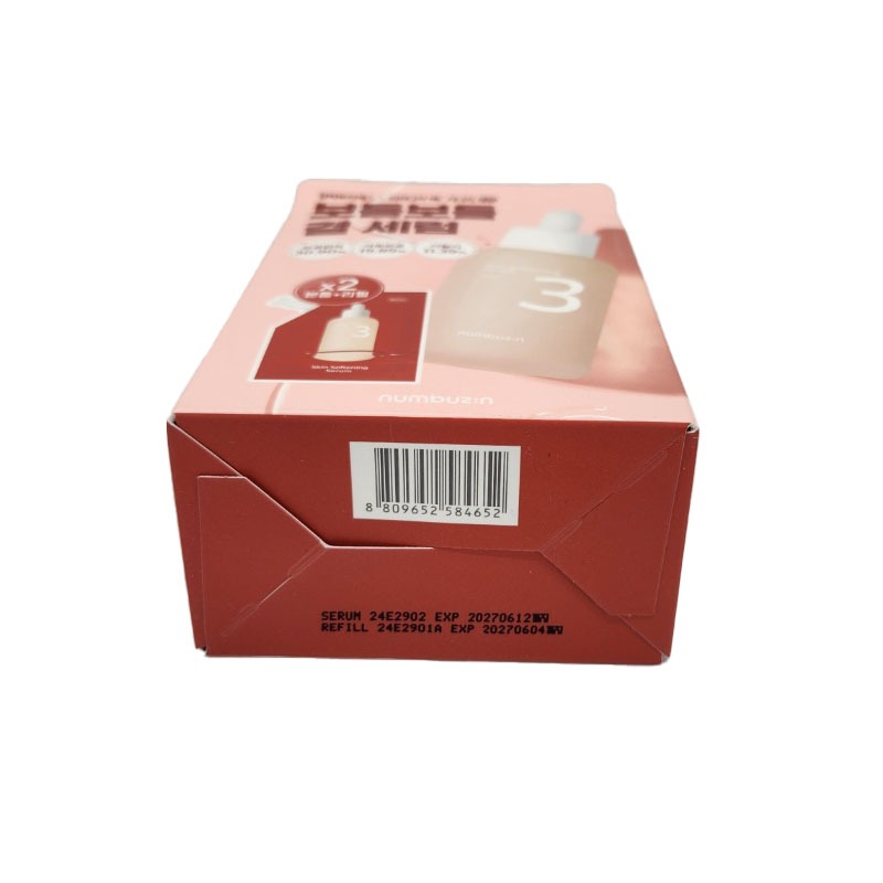 OLIVE YOUNG EDITION [50ml + 50ml Refill] Serum làm mềm da số 3, chăm sóc da, làm đẹp Hàn Quốc (Chăm sóc da Hàn Quốc, Làm đẹp Hàn Quốc, K-Beauty)