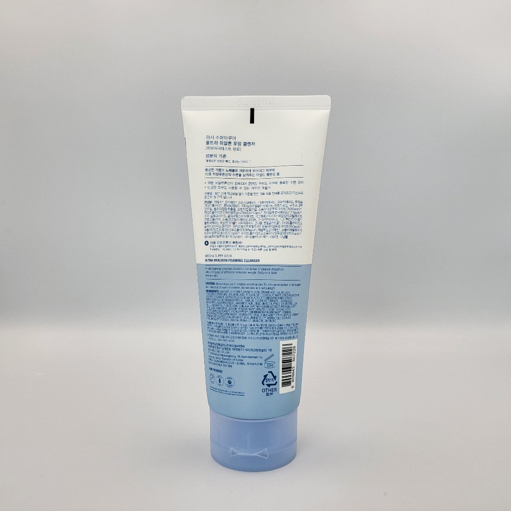 Sữa Rửa Mặt Tạo Bọt Siêu Aqua MISSHA 200ml