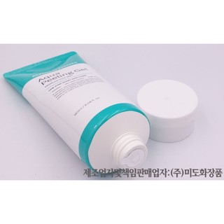 Gel tẩy tế bào chết dưỡng ẩm ALFREDO FEEMAS Aqua Peeling Gel, 180ml